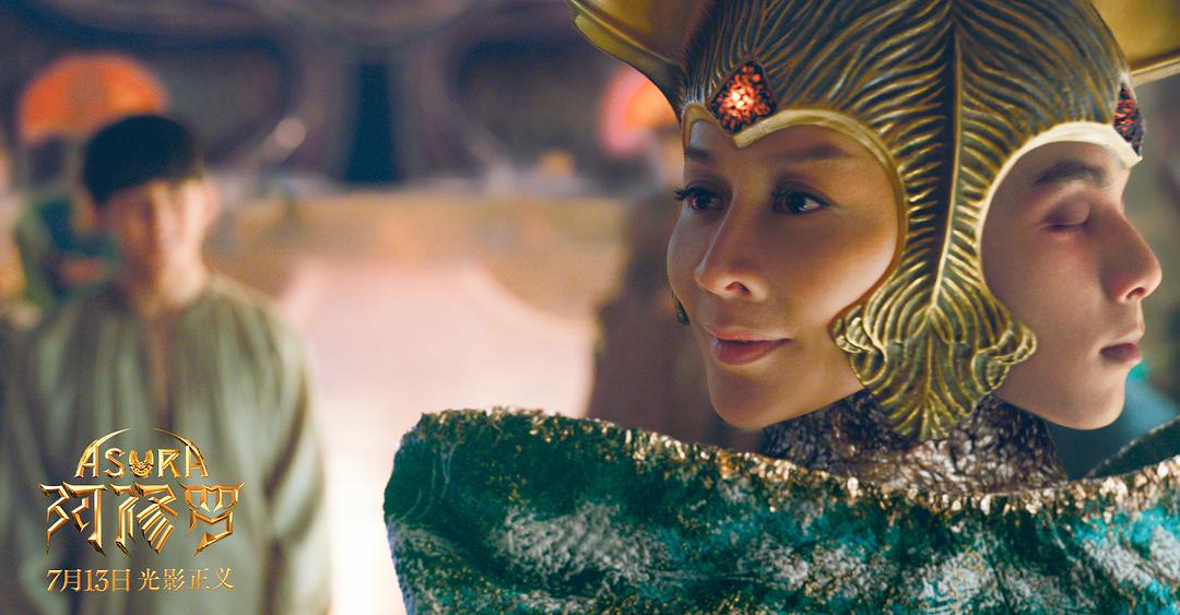 《阿修罗(2018)》-高清电影