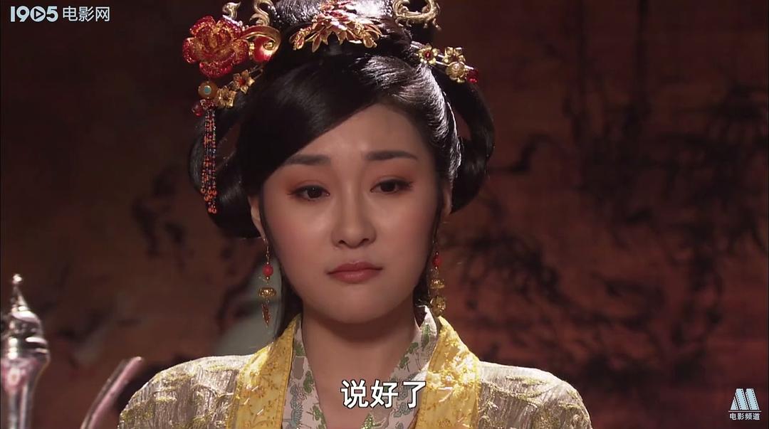 《丑郡马宣赞》全集-高清电影完整版-在线观看