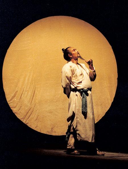 《李白》全集-电视剧-在线观看