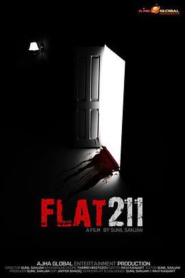 flat211