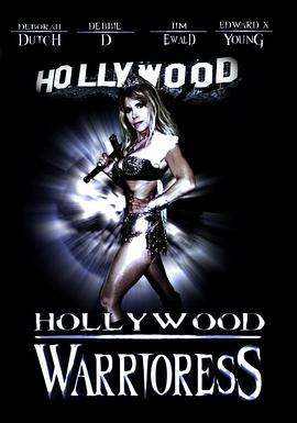 HollywoodWarrioressTheMovie