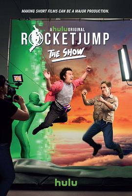 RocketJump：TheShow