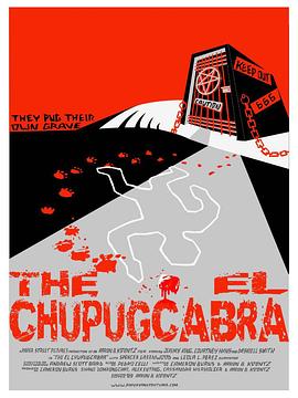 TheElChupugcabra