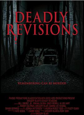 deadlyrevisions