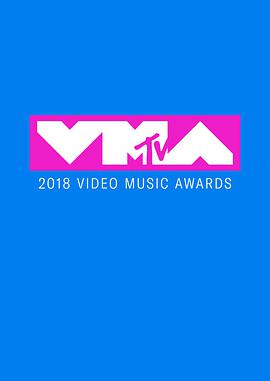 MTV音乐录影带颁奖典礼海报剧照
