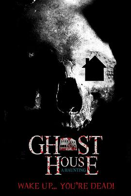 ghosthouseahauntung