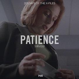 TheXFiles8.3Patience