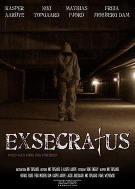 exsecratus