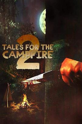 talesforthecampfire2