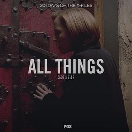 TheXFilesSE7.17AllThings