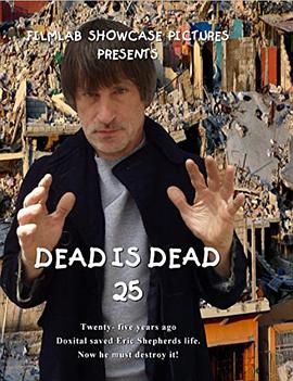 DeadIsDead25