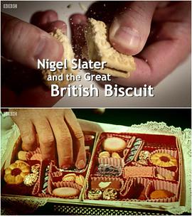 奈杰尔·斯莱特的饼干故事