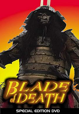 bladeofdeath