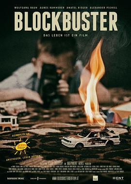 Blockbuster：DasLebenisteinFilm