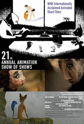 the21stannualanimationshowofshows