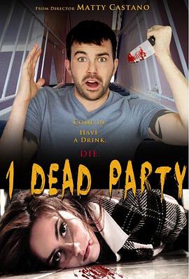 1deadparty