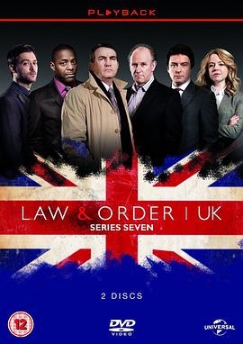 法律与秩序英国第八季