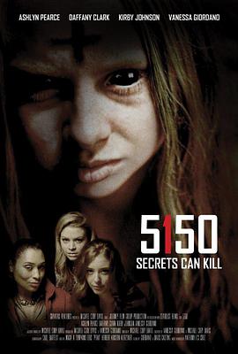 5150：秘密杀死