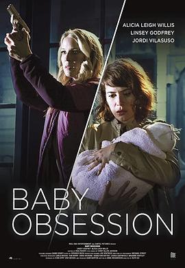 babyobsession