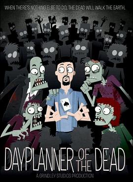dayplannerofthedead