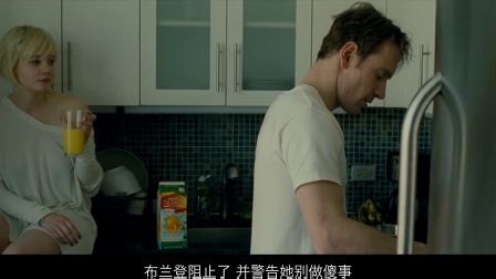 《羞耻》-高清电影-完整版在线观看