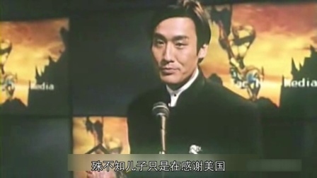《刮痧》-高清电影-完整版在线观看