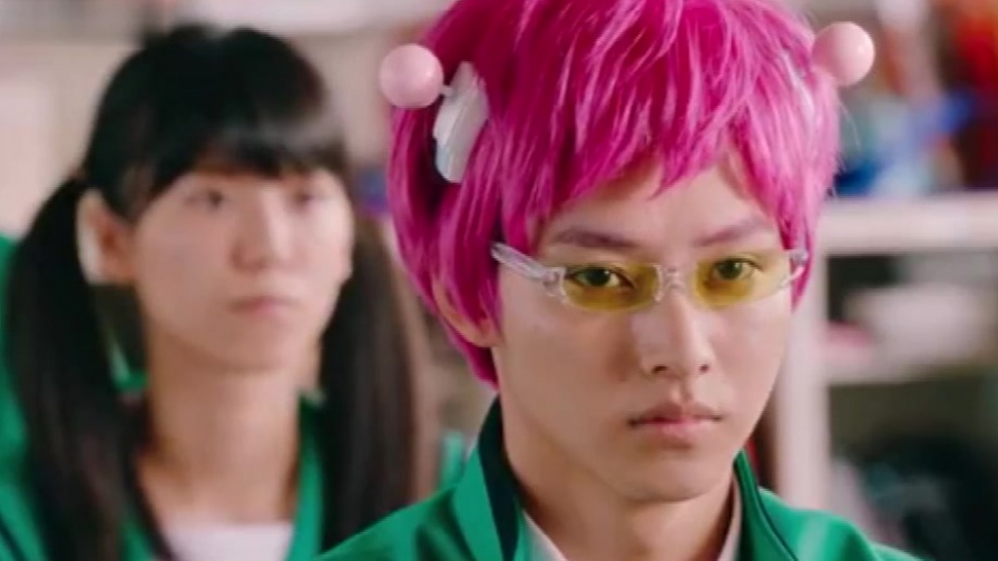 сайки кусуо экстрасекс. экстрасенс сайки кусуо дорама. сайки кусуо фильм. кэнто ямадзаки сайки кусуо. ох уж этот экстрасенс кусуо.