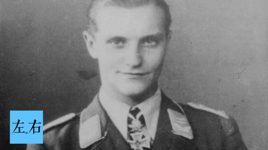 Hans joachim