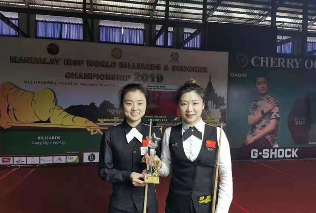 忘年组合白雨露搭档石春侠勇夺斯诺克女子团体锦标赛冠军