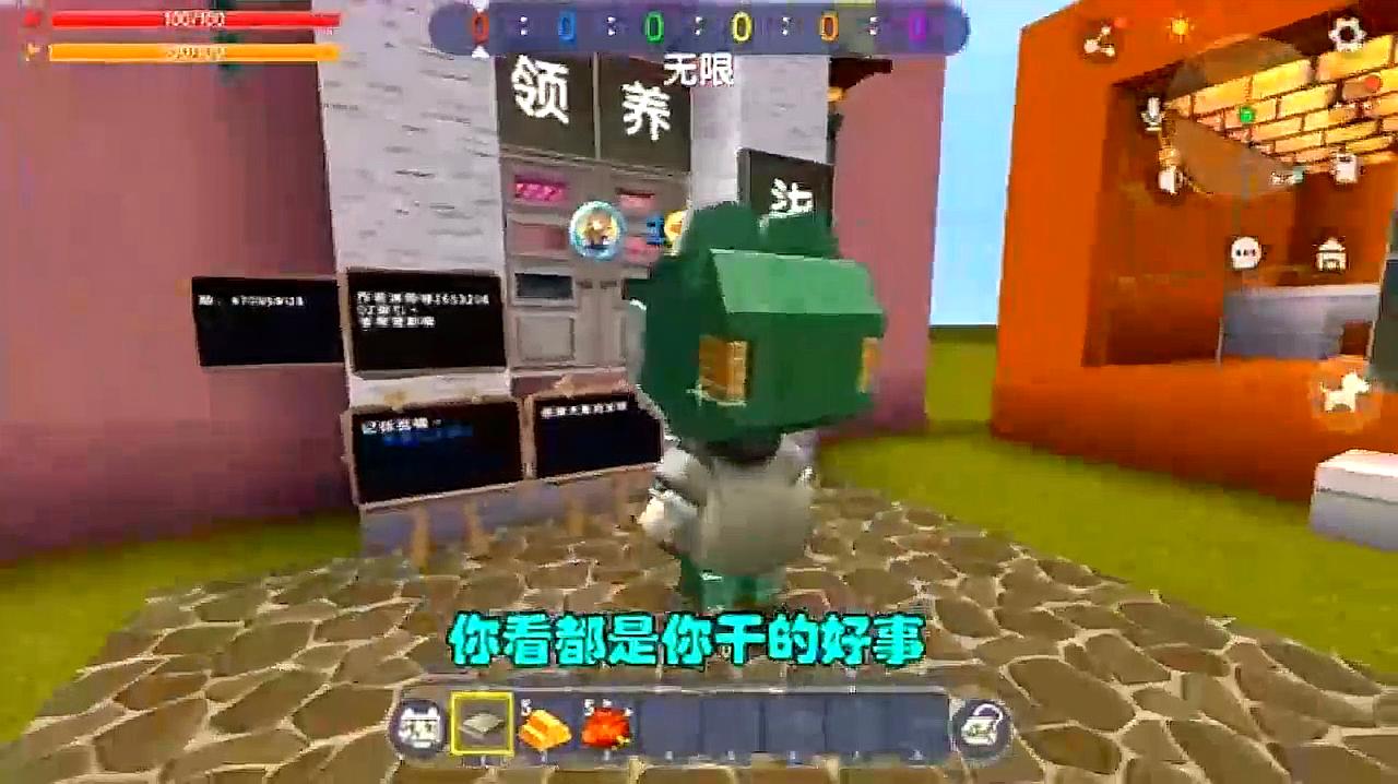 迷你一枝花可爱的半拉故事土豆和半拉生小孩子