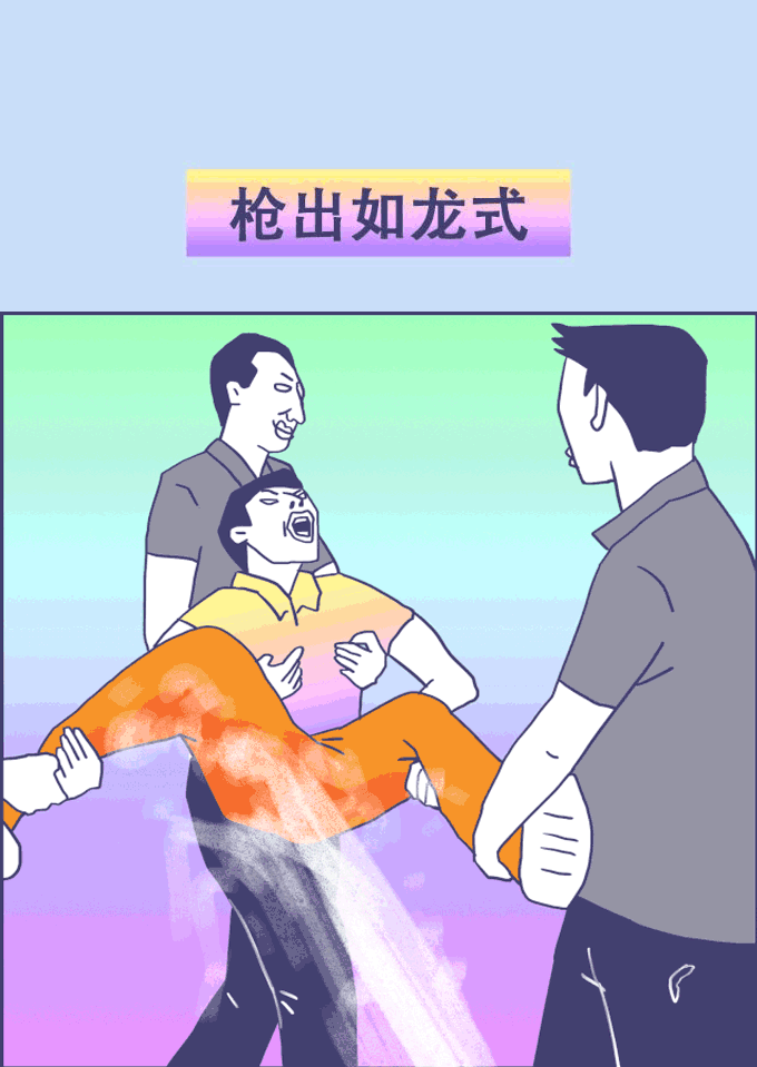 为什么男生都喜欢玩阿鲁巴女生禁入版