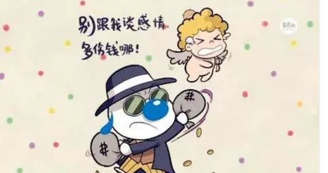 幽默逗趣的句子不只有趣有内涵有深度