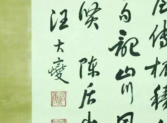 徽州名人故居北洋政府外交总长汪大燮五四运动隐身人