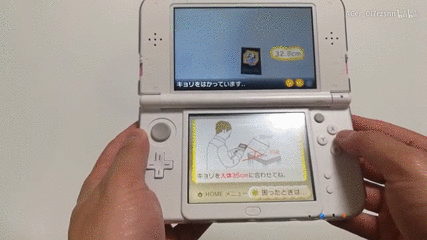 3dsll怎么卸载游戏 搜狗搜索