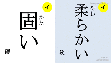 偎依的反义词是什么 搜狗搜索