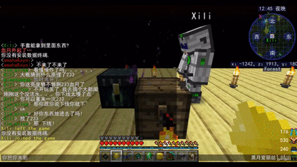 我的世界魔法作物bug 搜狗搜索