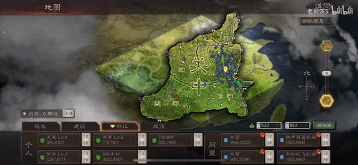 三国志战略版钟会三势阵 搜狗搜索