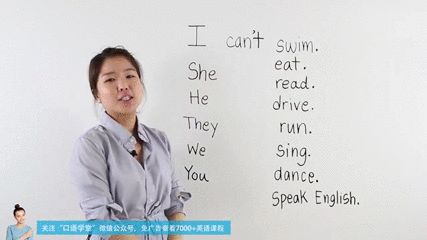 Can的发音音标 搜狗搜索