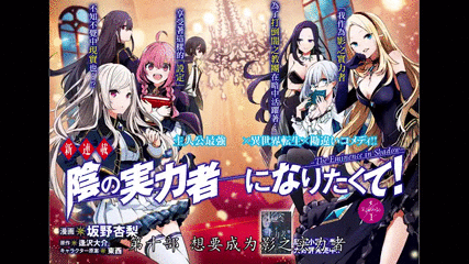 龙傲天漫画推荐国漫 搜狗搜索