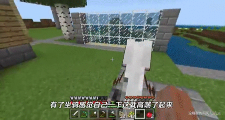 我的世界手机版钻石马铠 搜狗搜索