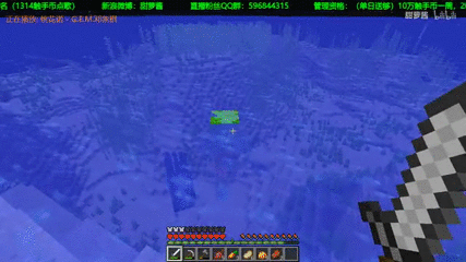 我的世界怎么孵化乌龟蛋 搜狗搜索