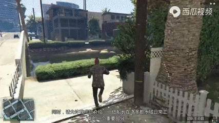 Gta5在线模式没文件 搜狗搜索