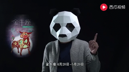 1月30日是什么星座 搜狗搜索