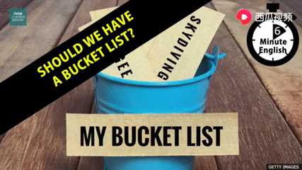 Have English什么意思 搜狗搜索