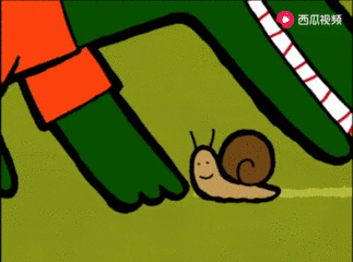 Snail蜗牛英语怎么读 搜狗搜索