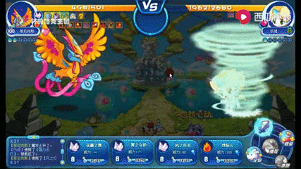 青龙玄武朱雀白虎麒麟 搜狗搜索