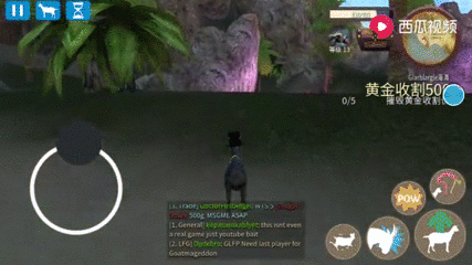 模拟山羊个小金羊mmo 搜狗搜索