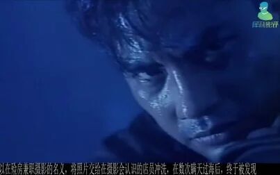 《新羔羊医生》-高清电影-完整版在线观看