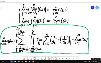 求最小公倍数的公式 搜狗搜索