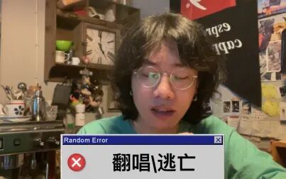 逃亡 高清电影 完整版在线观看